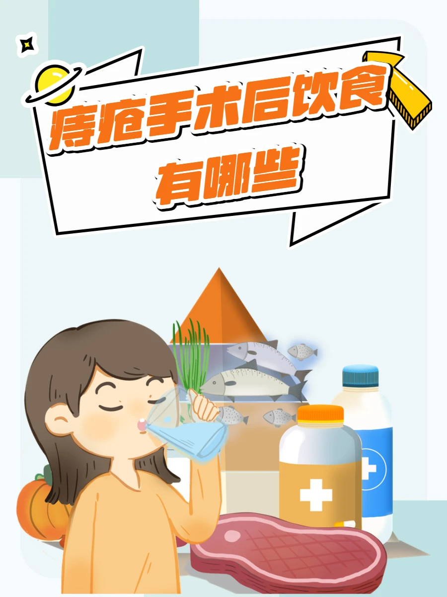 亚军球队的训练方案如何帮助你快速提升篮球技能_1